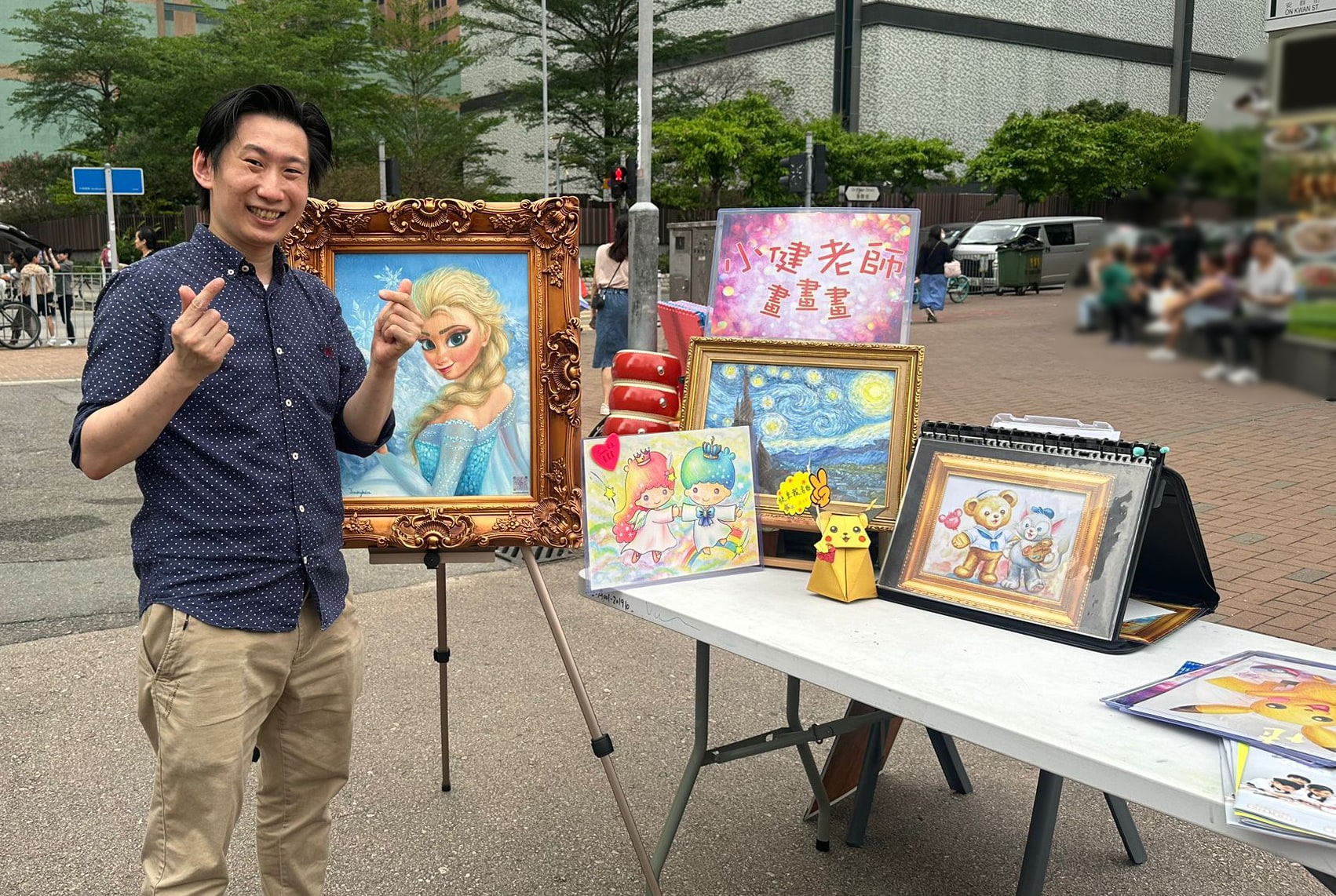 Jeremy Wan 温國健 - Art Tutor Hong Kong 香港藝術繪畫導師 - Hong Kong Drawing _ 温國健Jeremy Wan是香港一位資深的藝術繪畫導師 (小學視藝呈分試)沙田畫畫班、馬鞍山畫畫 Jeremy Wan 温國健 - Art Tutor Hong Kong 香港藝術繪畫導師 - Hong Kong Drawing _ 温國健Jeremy Wan是香港一位資深的藝術繪畫導師 (小學視藝呈分試)沙田畫畫班、馬鞍山畫畫