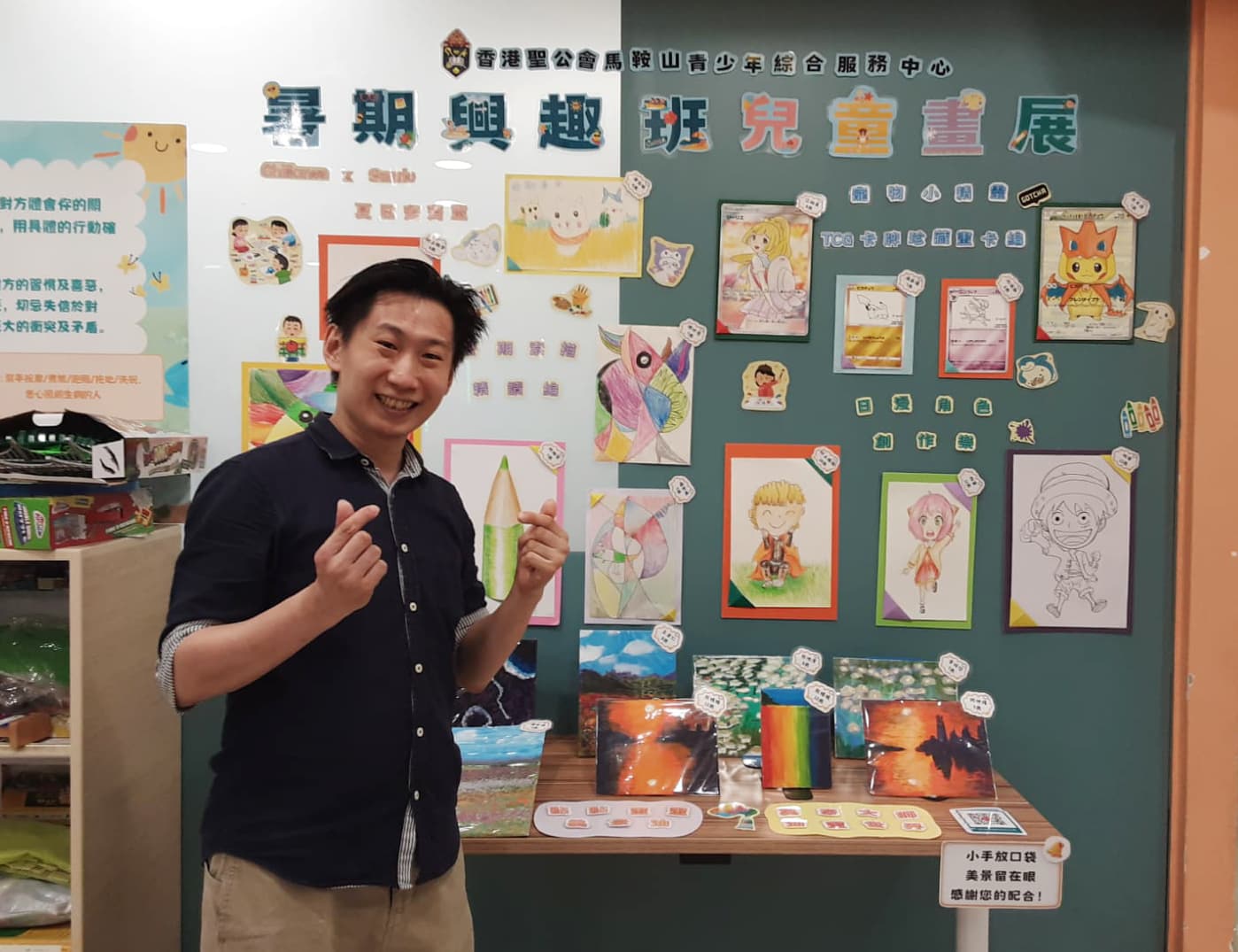 Jeremy Wan 温國健 - Art Tutor Hong Kong 香港藝術繪畫導師 - Hong Kong Drawing _ 温國健先生_JeremyWan_hongkong-畫畫恆常班-小朋友學畫畫-暑期班-香港視藝呈分試-小學呈分試-香港繪畫導師-小學視藝-聖公會 Jeremy Wan 温國健 - Art Tutor Hong Kong 香港藝術繪畫導師 - Hong Kong Drawing _ 温國健先生_JeremyWan_hongkong-畫畫恆常班-小朋友學畫畫-暑期班-香港視藝呈分試-小學呈分試-香港繪畫導師-小學視藝-聖公會