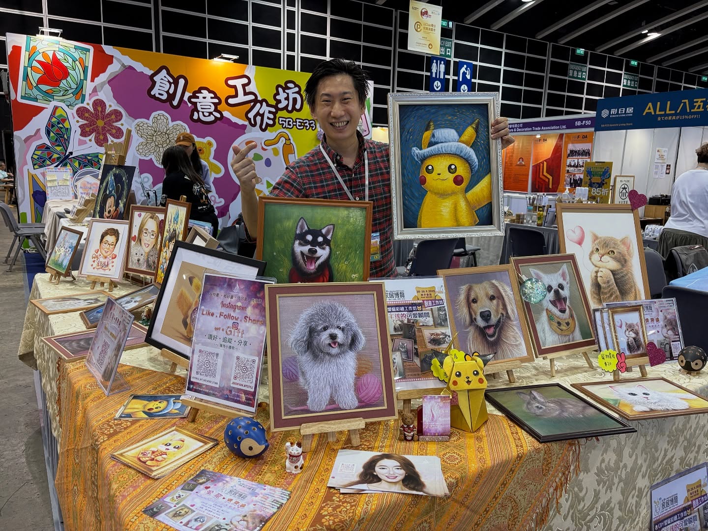 Jeremy Wan 温國健 - Art Tutor Hong Kong 香港藝術繪畫導師 - Hong Kong Drawing _ 温國健先生_JeremyWan_hongkong_summerdrawing-畫畫恆常班-小朋友學畫畫-暑期班-香港繪畫暑期班-視藝呈分試-小學呈分試-香港會展展覽畫畫-香港會議展覽中心hkcec Jeremy Wan 温國健 - Art Tutor Hong Kong 香港藝術繪畫導師 - Hong Kong Drawing _ 温國健先生_JeremyWan_hongkong_summerdrawing-畫畫恆常班-小朋友學畫畫-暑期班-香港繪畫暑期班-視藝呈分試-小學呈分試-香港會展展覽畫畫-香港會議展覽中心hkcec